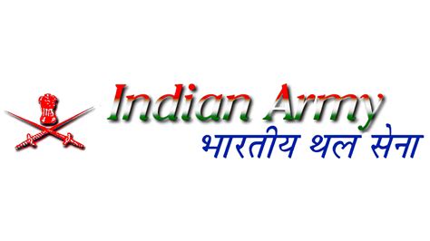 Indian Army Logo, symbol, meaning, history, PNG, brand