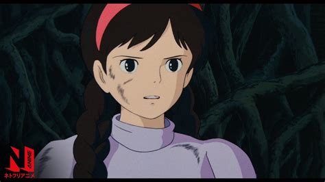 International screens: Studio Ghibli