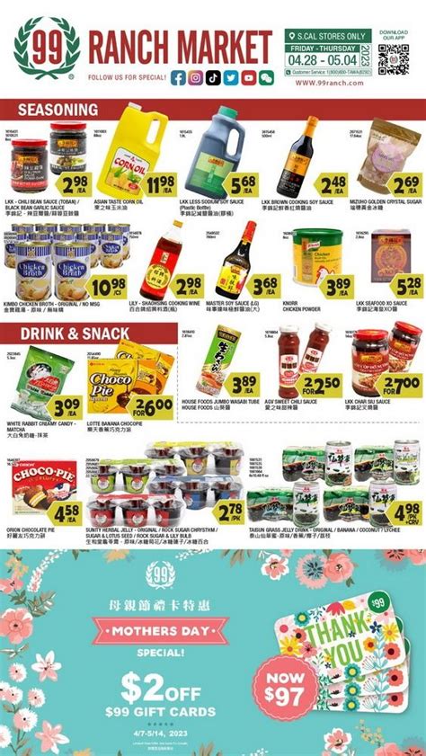 99 Ranch Market Weekly Ad Apr 28 – May 04, 2023