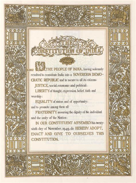 File:Constitution of India.jpg