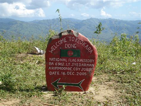 Bangladesh Mountains