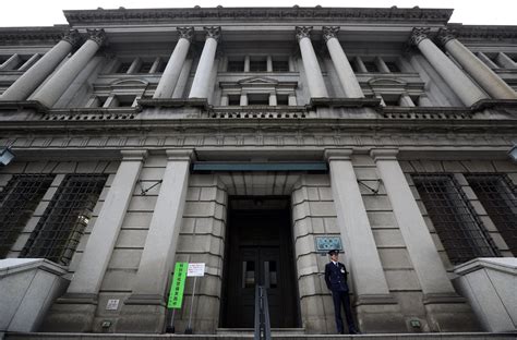 Bank of Japan's negative rates are 'economic kamikaze': Boockvar