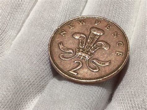 2p Coin Rare and limited 1971 | in Brockenhurst, Hampshire | Gumtree