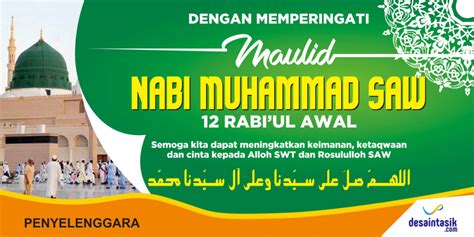 Contoh Desain Spanduk Maulid Nabi Muhammad SAW | Desaintasik.com ...