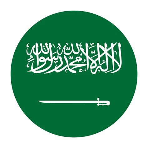 Saudi Arabia Flat Rounded Flag Icon with Transparent Background ...