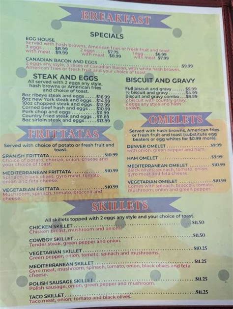 Maria's Cafe Bistro menu in Ottawa, Illinois, USA