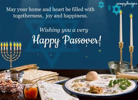 Happy And Joyful Passover. Free Happy Passover eCards, Greeting Cards ...