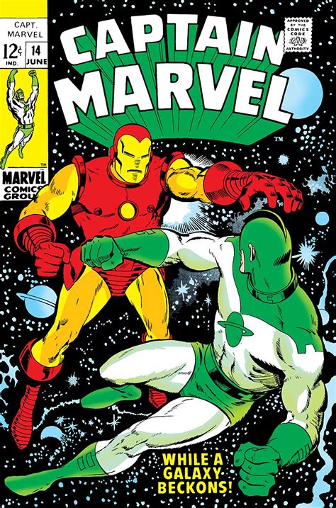 Captain Marvel Vol 1 14 - Marvel Comics Database