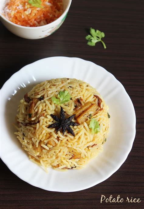 Potato rice | Potato pulao recipe | Aloo pulao recipe