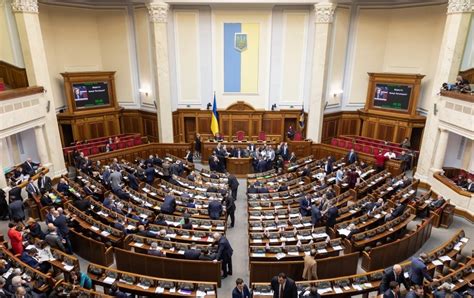 The Verkhovna Rada Changed the Agenda of the Fifth Session | Ukraine Gate