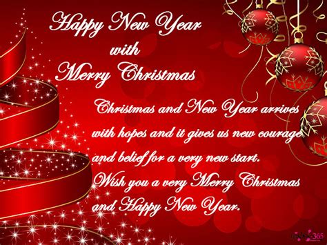 Poetry and Worldwide Wishes: Happy New Year with Merry Christmas with ...