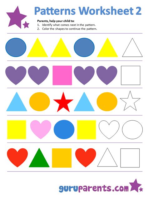 Pattern Worksheets | guruparents