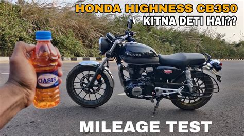 Honda Highness Cb350 Mileage | Reviewmotors.co