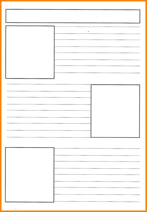 Free Printable Newspaper Template | History notebook, Newspaper ...