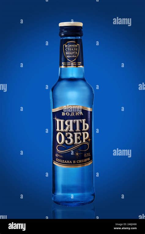 Russian vodka bottle hi-res stock photography and images - Alamy