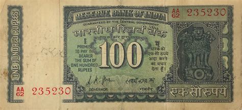 100 Rupees (Mahatma Gandhi birth centenary) - India – Numista