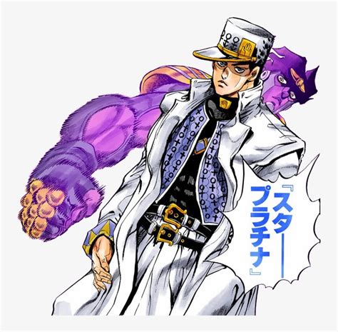 Aaaaaaaaaaaaaaaaaaaaa Jotaro Kujo Star Platinum Jjba Sdc | Images and ...