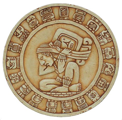 Art & History: Mayan Artifacts