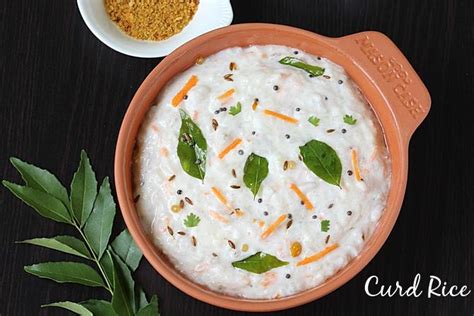 Curd rice recipe | How to make curd rice recipe (yogurt rice) | Thayir ...