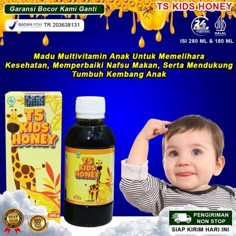 MADU VITAMIN HERBAL ANAK/ VITAMIN UNTUK PERTUMBUHAN ANAK/ TS KIDS HONEY ...