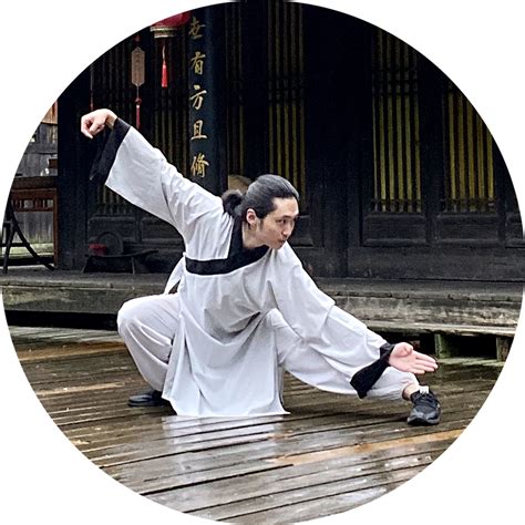 Wudang Taichi - Course introduction