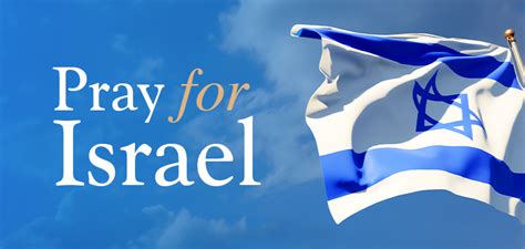 FREE DOWNLOAD - PRAY FOR ISRAEL BILLBOARD ADS