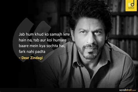 12 Quotes From Dear Zindagi Which Are Absolutely Heartwarming