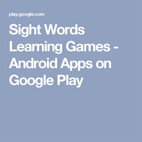 Starfall - sight words free and purchase (With images) | Reading apps ...