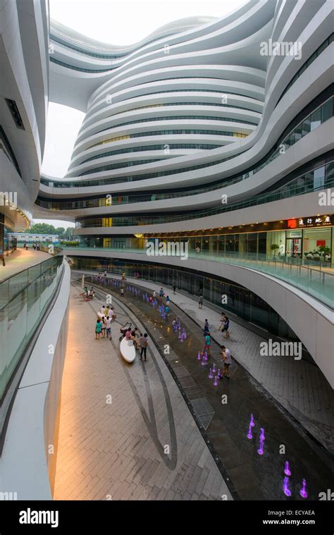 Modern architecture of Beijing,China Stock Photo - Alamy