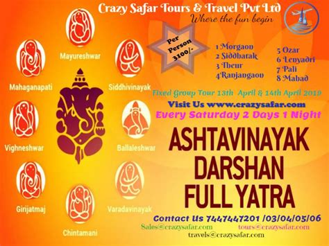 Ashtavinayak Tour (183795),Holiday Packages to Pune