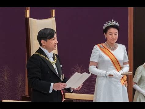 Japan's New Emperor Naruhito Ascends World's Oldest Monarchy - YouTube