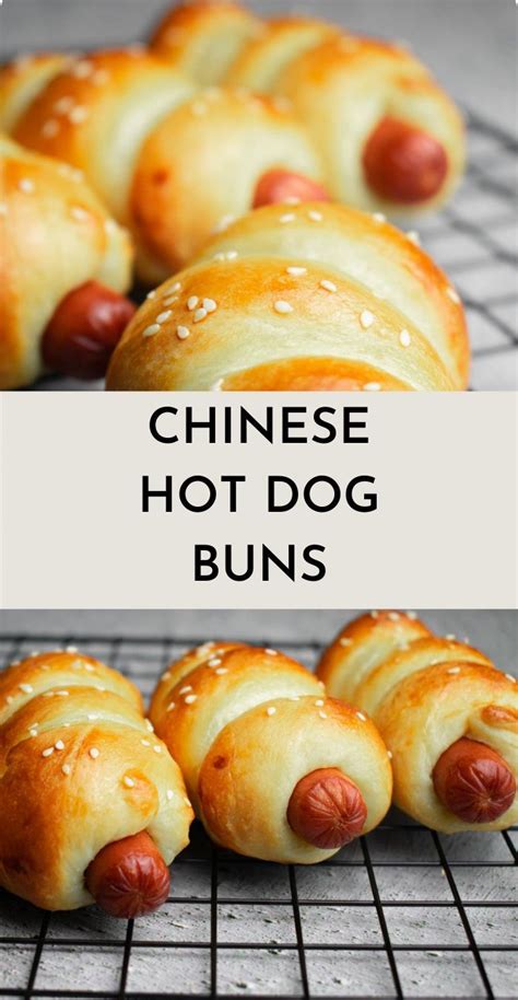 Chinese Bakery Hot Dog Buns in 2021 | Hot dog buns, Chinese hot dog bun ...