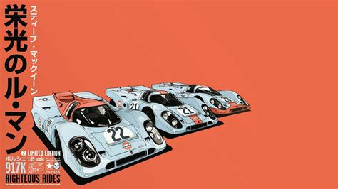 Porsche Le Mans Wallpapers - Wallpaper Cave