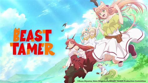 Intrepid Anime: Anime Review: Beast Tamer