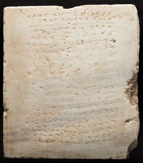 Ancient 10 Commandments tablet sold for $850K | CNN