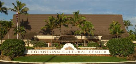 Polynesian Cultural Center (PCC)