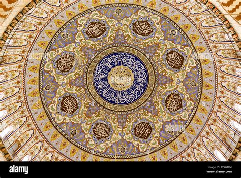 Selimiye Mosque dome interior Stock Photo - Alamy