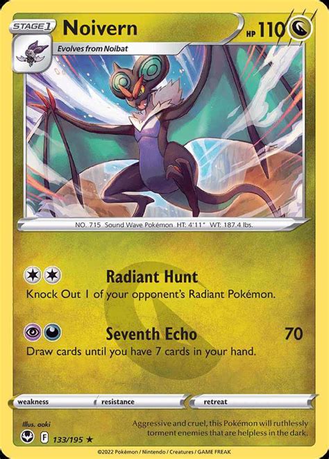 Noivern (swsh12-133) - Pokémon Card Database - PokemonCard