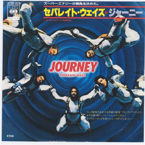 Journey - Separate Ways (1983, Vinyl) | Discogs