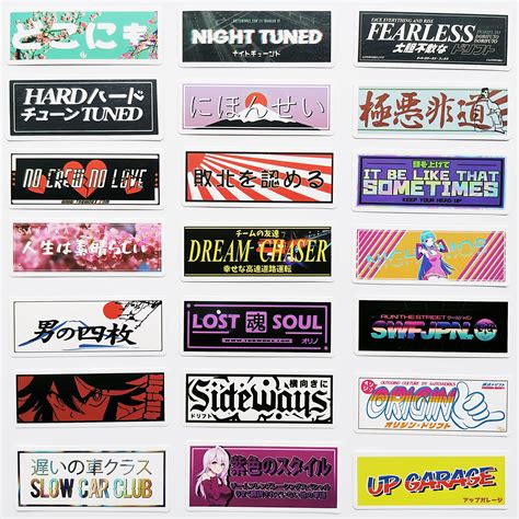 Buy 60Pcs Japanese Decal Lolicon Hentai Anime Stickers Funny JDM Drift ...