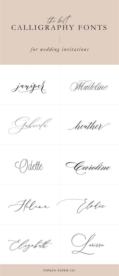 Best-calligraphy-fonts-for-wedding-invitations | Pipkin Paper Company