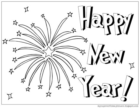 Happy New Year Printable Coloring Pages - Printable Word Searches