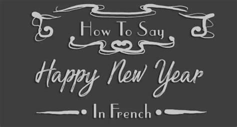 The Complete Guide to Happy New Year in French - Frenchplanations