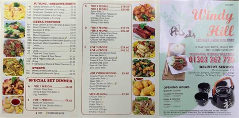 Menu at Windy Hill fast food, Hythe