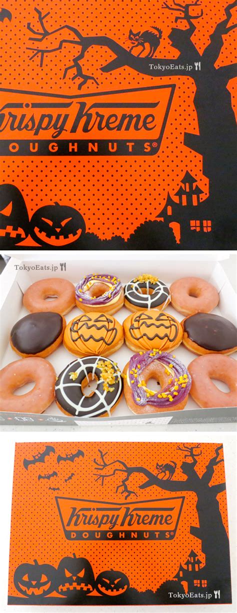 Krispy Kreme Halloween Special | Tokyo Eats