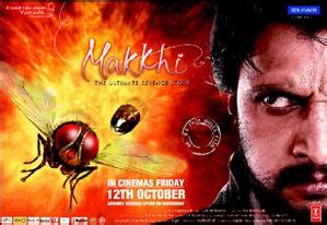 Review: Makkhi is a technical stunner - Rediff.com movies