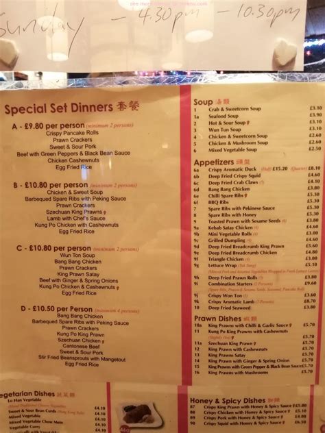 Menu at Dynasty Restaurant, Perranuthnoe, Perran Crossroads