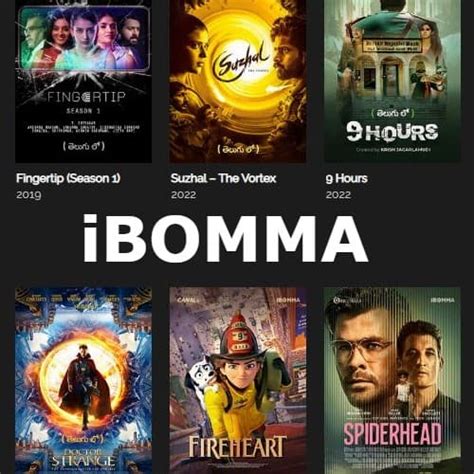 ibomma telugu movies | myTechMarvel