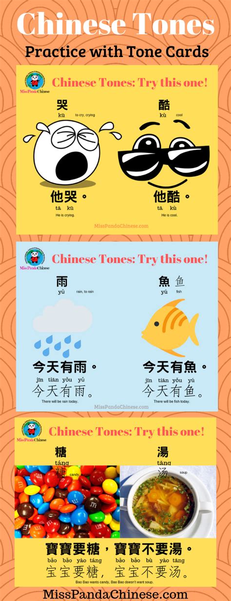 Basic Chinese Tones Practice | Miss Panda Chinese