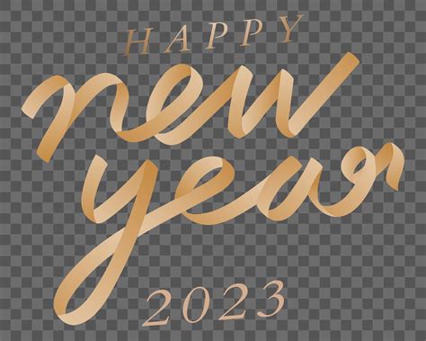 Happy new year 2023 png | Free PNG Sticker - rawpixel